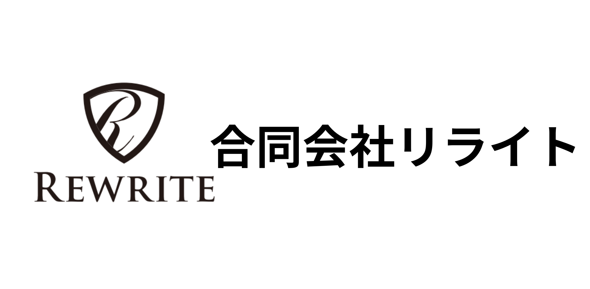 導入企業ロゴ