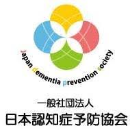 導入企業ロゴ