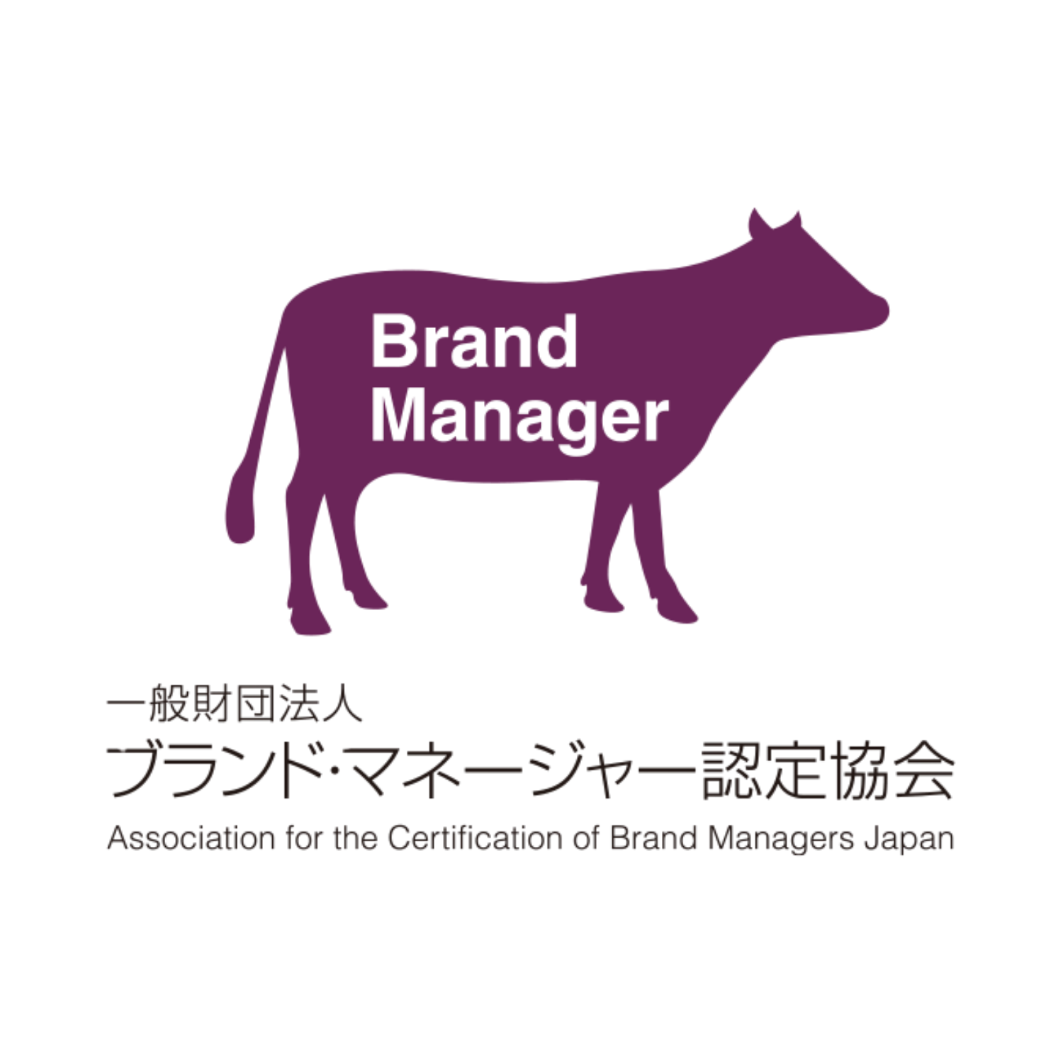 導入企業ロゴ